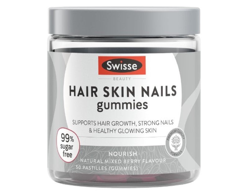 Swisse Beauty Hair Skin Nails Gummies - With Biotin, Zinc And Nutrients tp Support Healthy, Glowing Skin - 50 Pack