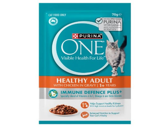 PURINA ONE Adult Wet Cat Food Succulent Chicken in Gravy Pouch 12x70g