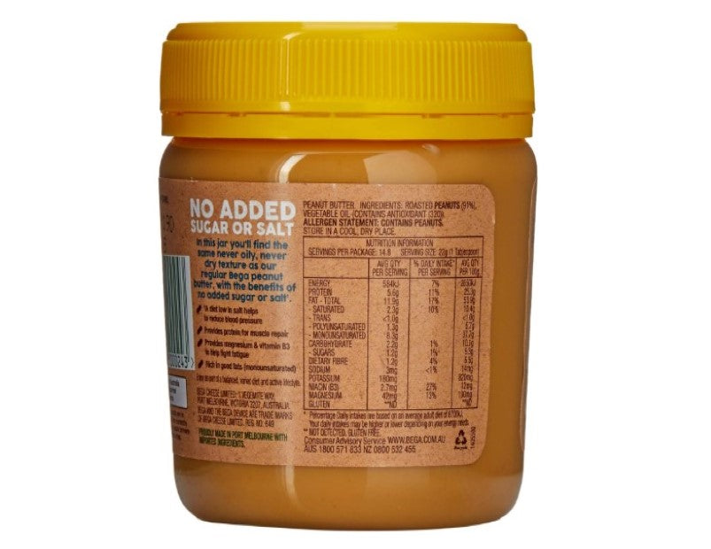 Bega, Bega No Added Sugar or Salt Smooth Peanut Butter, 325 Grams