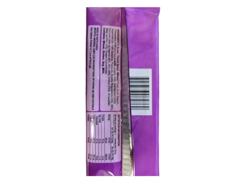 ZAPPO Sour Twistz Ropes Grape Flavoured - 50g Pack