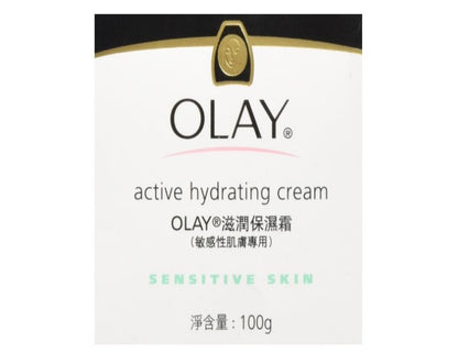 Olay Moisturising Cream Sensitive Skin, 100g