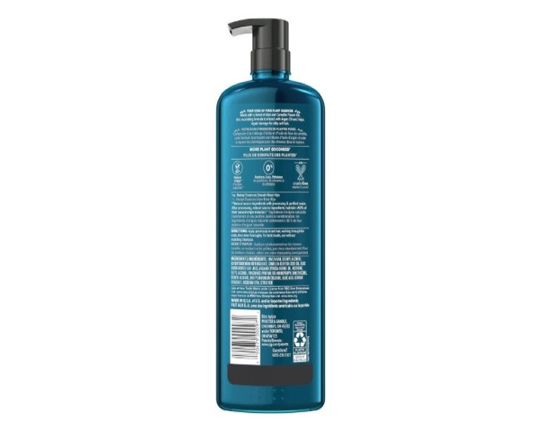 Herbal Essences bio Renew Repair Argan Oil Conditioner, 600ml