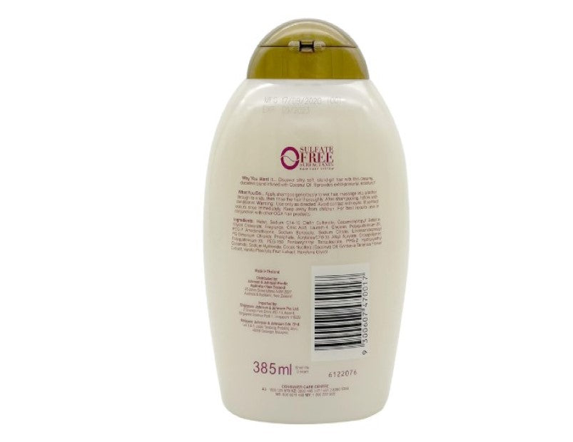 Ogx Extra Strength Damage Remedy + Hydrating & Repairing Coconut Miracle Oil Shampoo For Damaged & Dry Hair 385mL