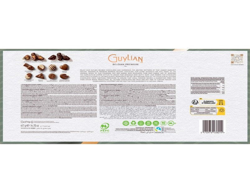 Guylian Premium Belgian Assortment Chocolate Seashells 417g