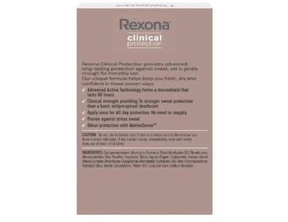 Rexona Women Clinical Antiperspirant Cream Stick Deodorant Sheer Powder, 45ml, 96 Hour Protection