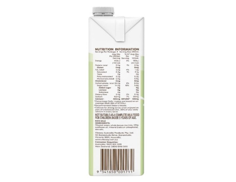 Vitasoy Unsweetened Long Life Rice Milk, 1 Litre - 12 Pack