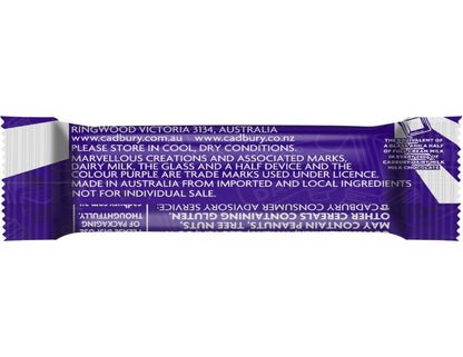 Cadbury Dairy Milk Marvellous Creations Chocolate Sharepack 10 Mini Bar 160g - 2 Pack