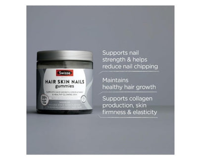 Swisse Beauty Hair Skin Nails Gummies - With Biotin, Zinc And Nutrients tp Support Healthy, Glowing Skin - 50 Pack