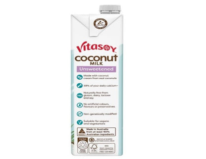 Vitasoy UHT Unsweetened Coconut Milk, 1 Litre - 12 Pack