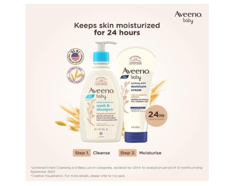 Aveeno Baby Soothing Relief Fragrance Free Sensitive Moisturising Cream 140g