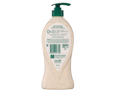 Palmolive Body Butter Coconut & Jojoba Body Wash - 750mL