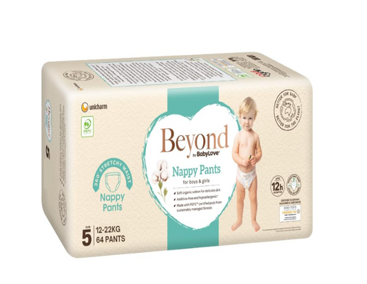 Beyond by BabyLove 64 Piece (2 Pack x 32) Nappy Pants Unisex Size 5 Walker 12-17kg