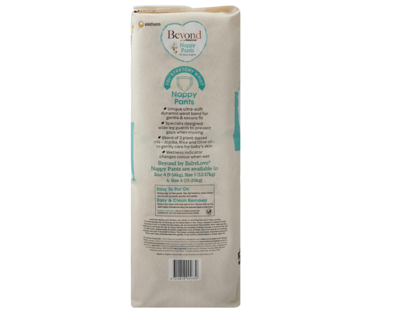 Beyond by BabyLove Nappy Pants Size 4 (9-14kg) | 72 Pieces