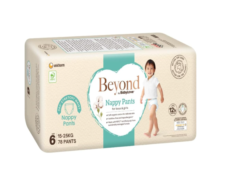 Beyond by BabyLove Nappy Pants Size 6 (15-25kg) | 78 Pieces