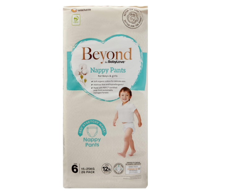 Beyond by BabyLove Nappy Pants Size 6 (15-25kg) | 78 Pieces