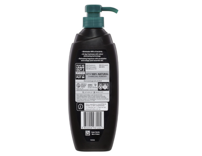 Palmolive Men Odour Eliminating Body Wash with Natural Charcoal, 450mL