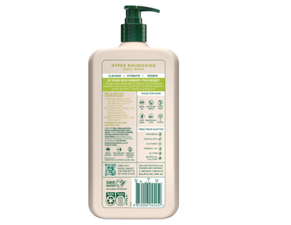 Palmolive Skin Food Desert Lime Body Wash - 1L