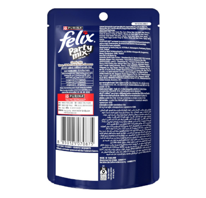 FELIX | Adult Cat Treats Seafood Party Mix - 8x60g