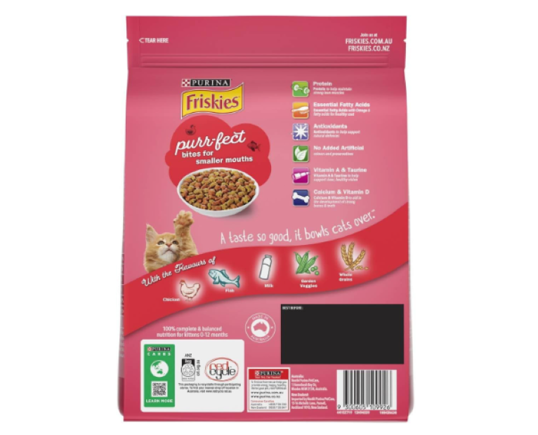 Purina | Friskies Kitten Discoveries Dry Cat Food - 1 kg