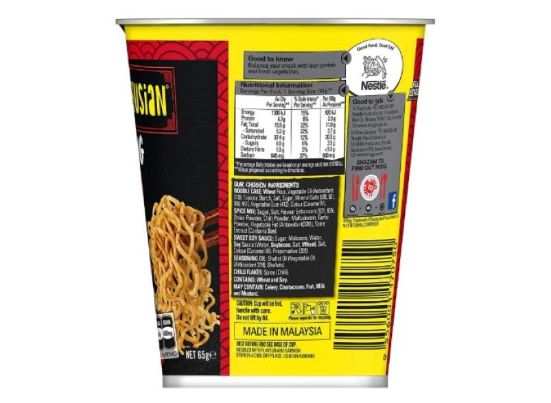 Maggi Fusian Mi Goreng Hot and Spicy Noodle Cup (Pack of 12)