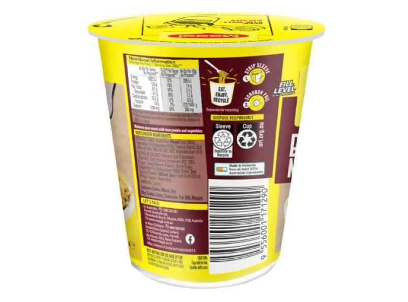 Maggi Beef Noodle Cup 12 Pack