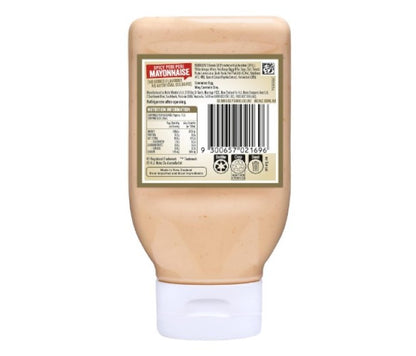 Heinz Seriously Good Spicy Peri Peri Mayonnaise Mayo