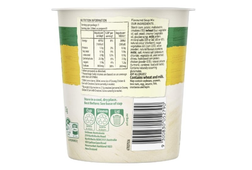 Continental Classics Cup A Soup Creamy Chicken & Corn Bigger Serve 35g