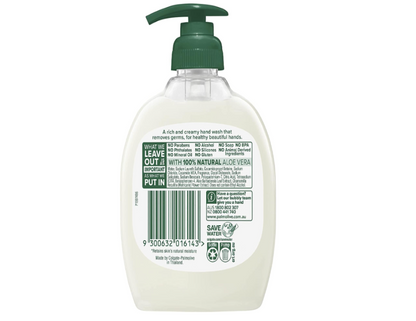 Palmolive Naturals Liquid Hand Wash Soap, Aloe Vera & Chamomile Pump, 250mL - 3 Pack