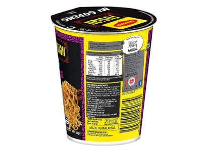 MAGGI FUSIAN Noodle Cup Mi Goreng Soy And Mild Spice 12 Pack