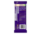 Cadbury Caramilk Marble Chocolate Bar 173g 3 pack