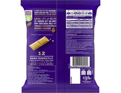 Cadbury Caramilk Chocolate Sharepack 12 Mini Bar 144g - 2 Pack