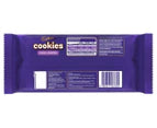 Cadbury Cookies Crunchy Choc Centre 156g 3 pack