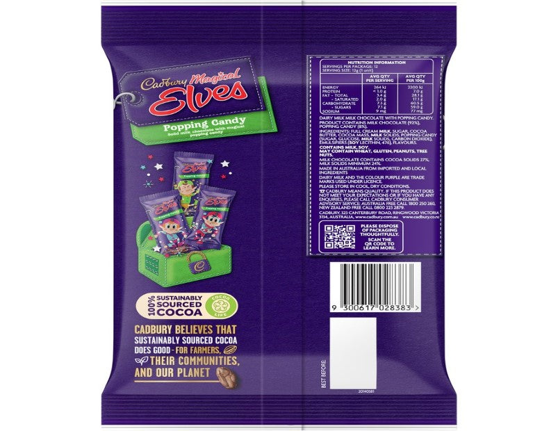 Cadbury Milk Chocolate Magical Elves Christmas pack - 12 piece -144g