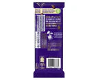 Cadbury Dairy Milk Bubbly Mint 160g 3 pack